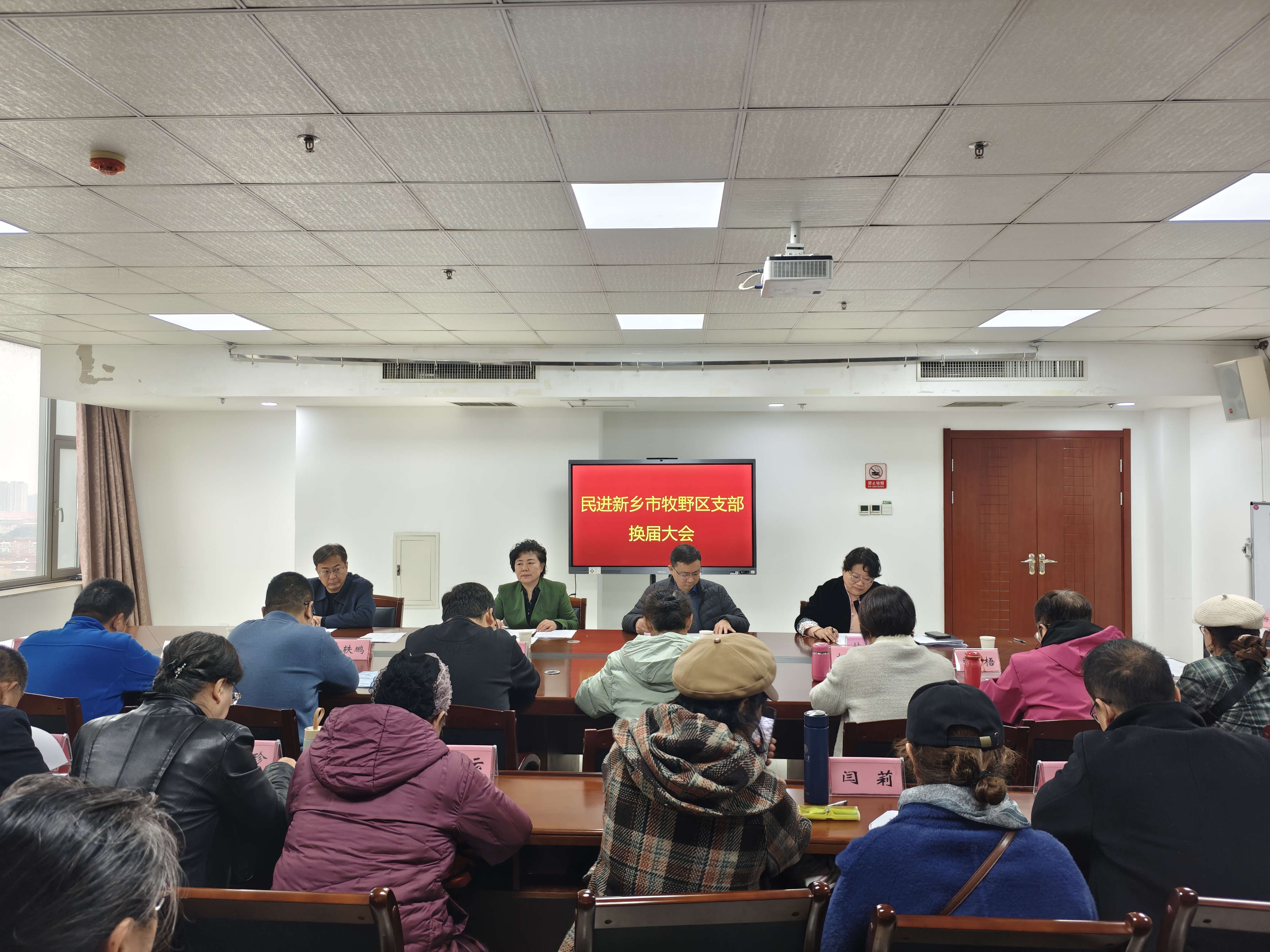 1761620207571068235.jpg 1761620207571068235.jpg