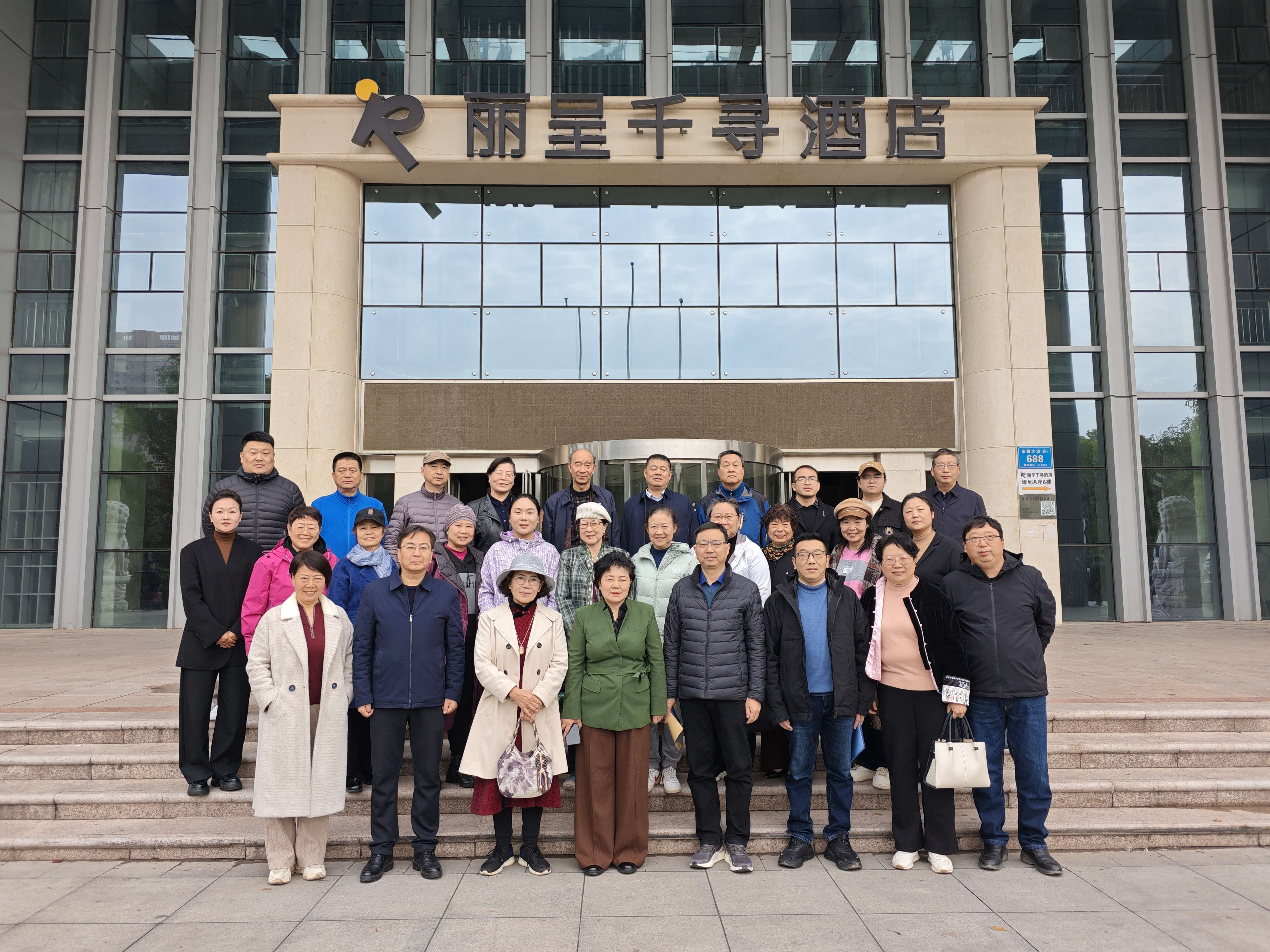 1761620260007049033.jpg 1761620260007049033.jpg