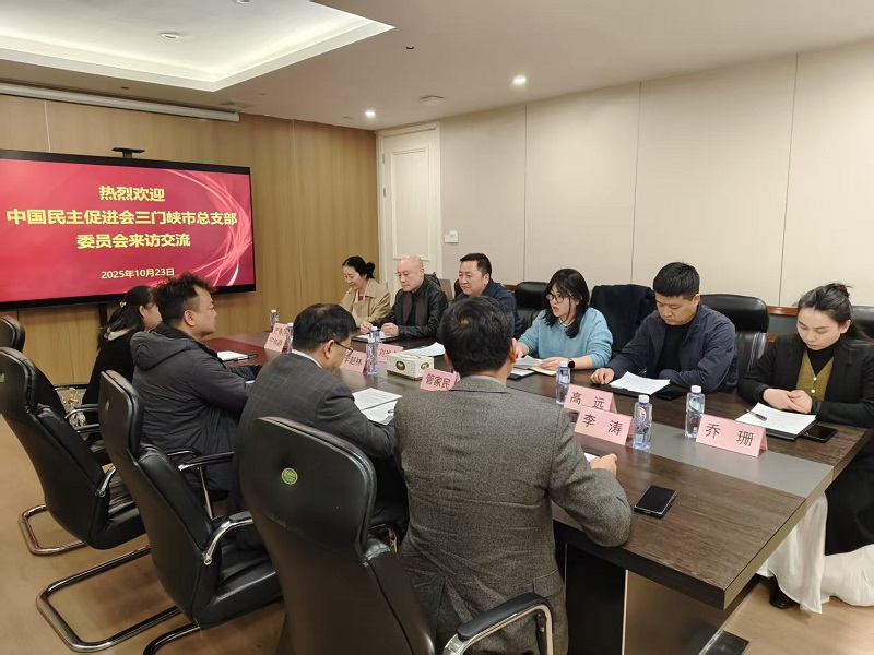 1761636268689069192.jpg 调整大小 (3).jpg