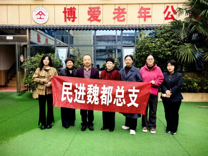 1761893996213019385.jpg 图片1.jpg