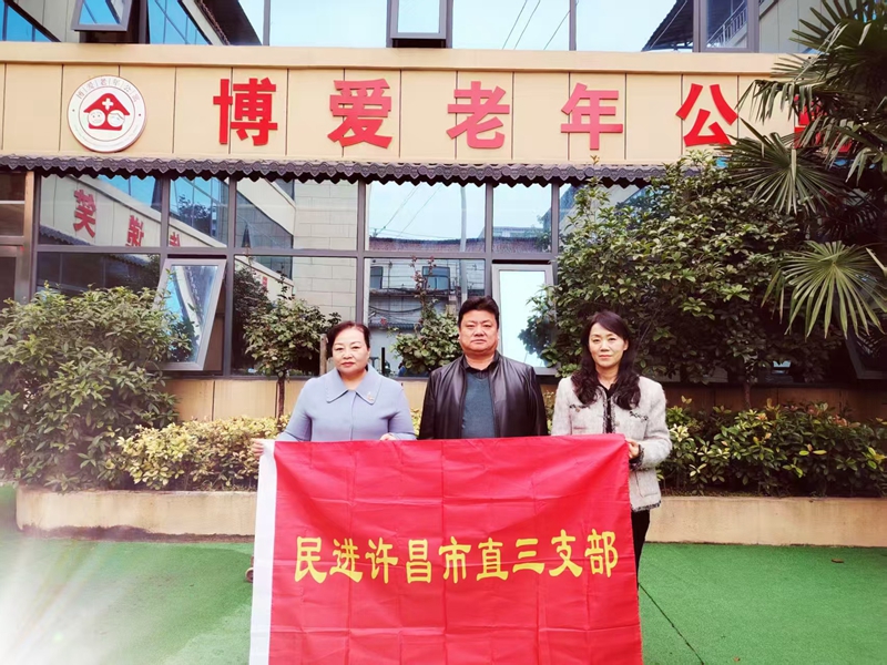 1761894021420096772.jpg 微信图片_20251031101308_4_972.jpg