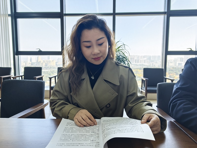 1762154494704041297.jpg 调整大小 (3).jpg