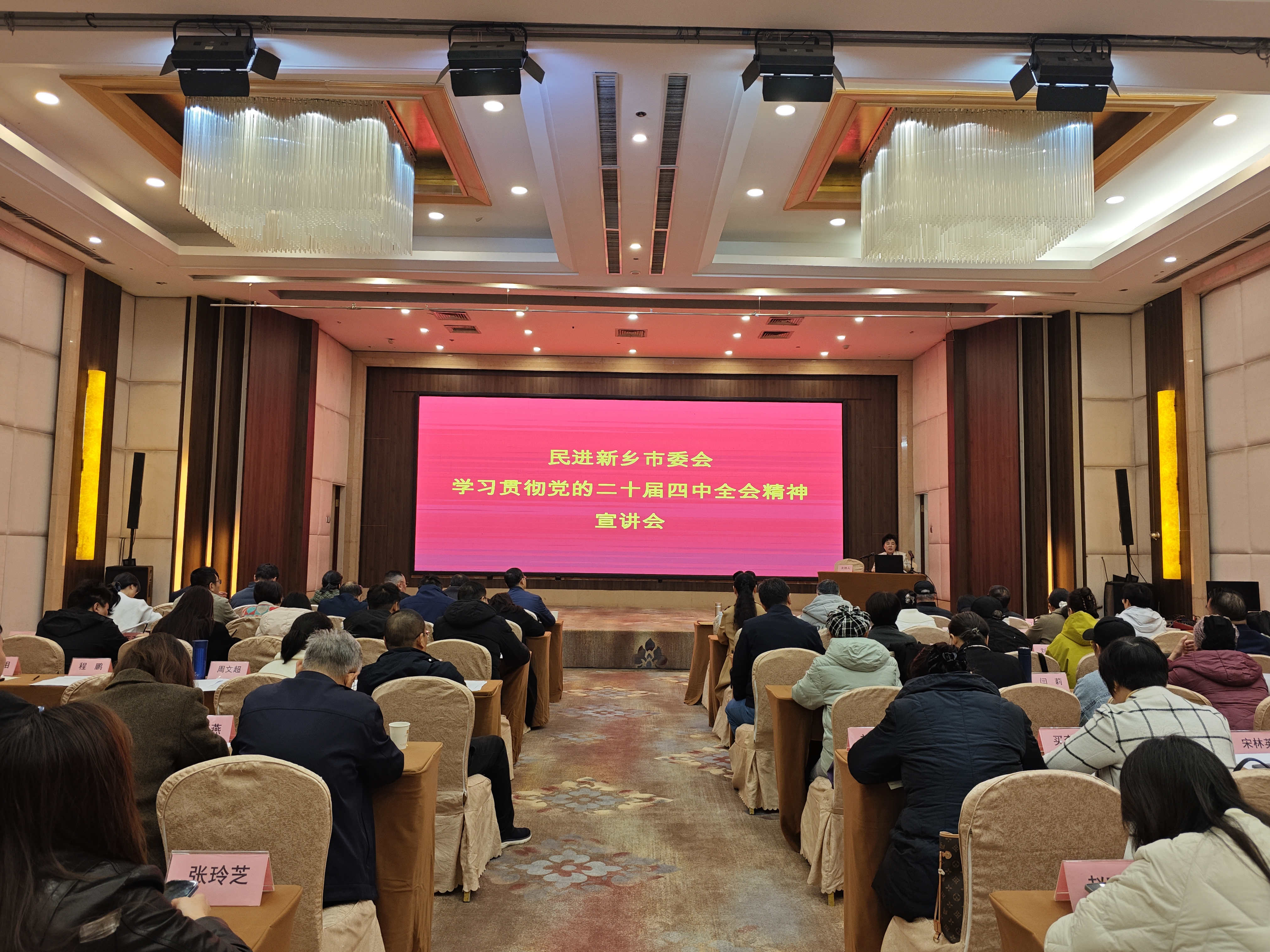 1762221630169066595.jpg 1762221630169066595.jpg