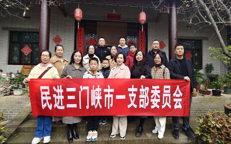 1762849222833094737.jpg 调整大小 (1).jpg