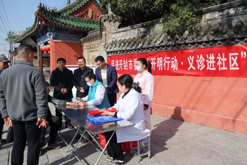 1763082554625002331.jpg 2.jpg