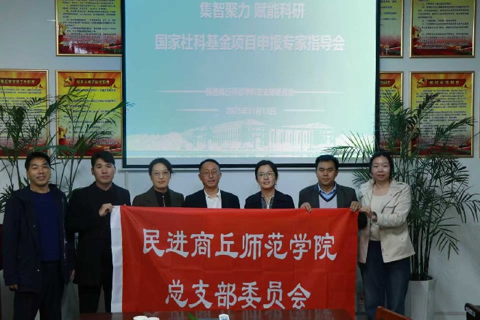 1763538698409060787.jpg 微信图片_20251119101636_30_副本.jpg