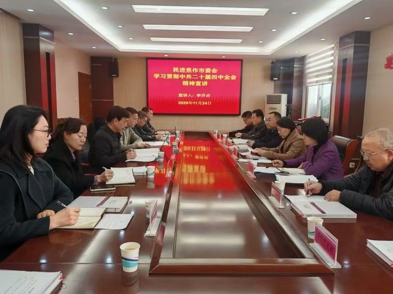 1764297421019018857.jpg 001.jpg