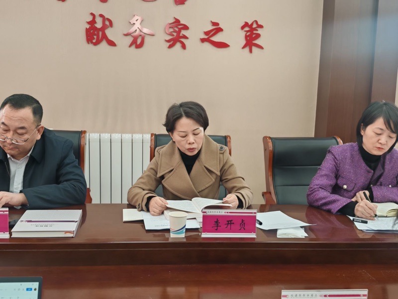 1764297434674021870.jpg 002.jpg