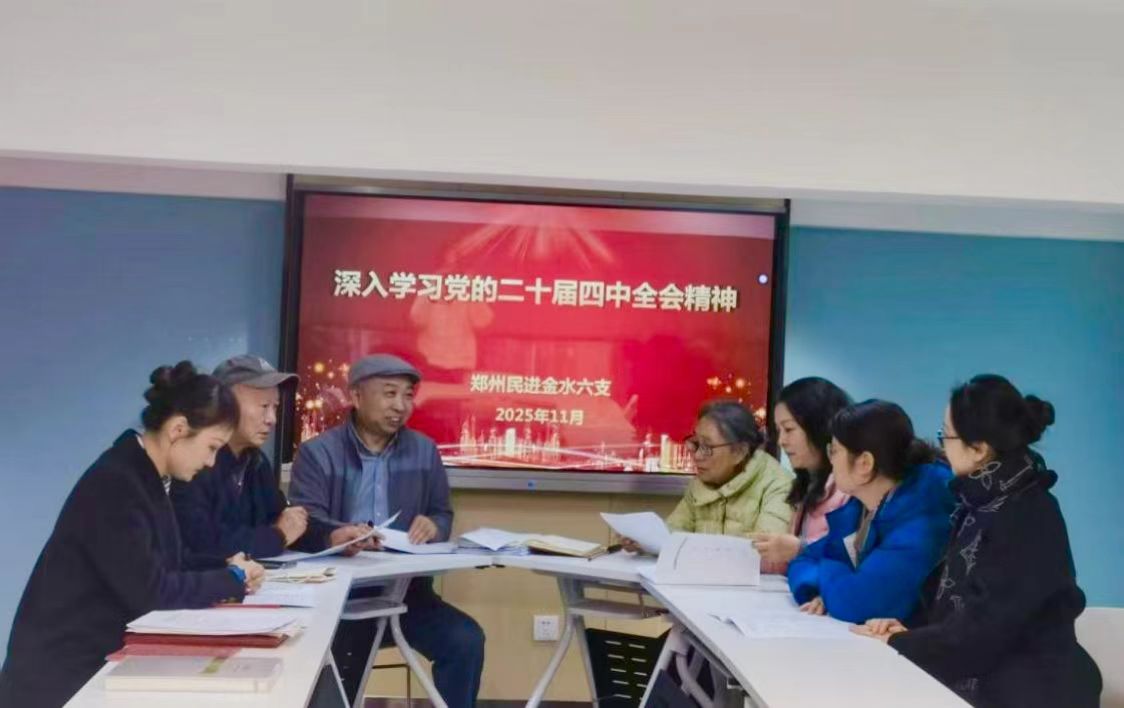 1764313632273007300.jpg m1.jpg