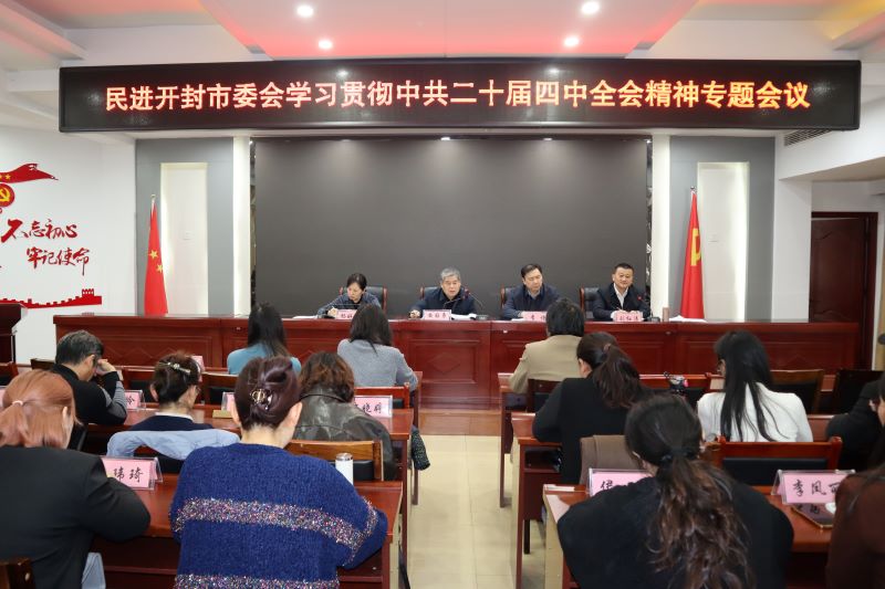 1764420345725043609.jpg 2.jpg