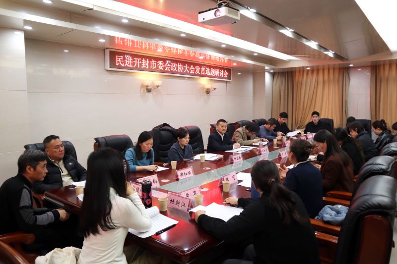 1764420761294074493.jpg 1.jpg