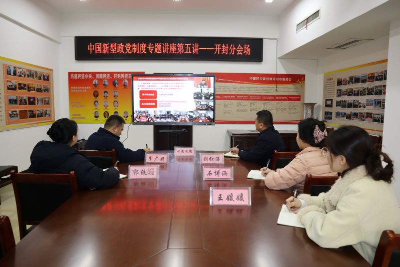 1764420926650027516.jpg 1.jpg