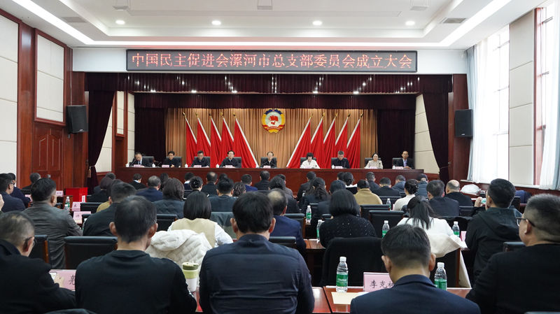 1765267482487003385.jpg 微信图片_20251209143624_329_44_副本.jpg