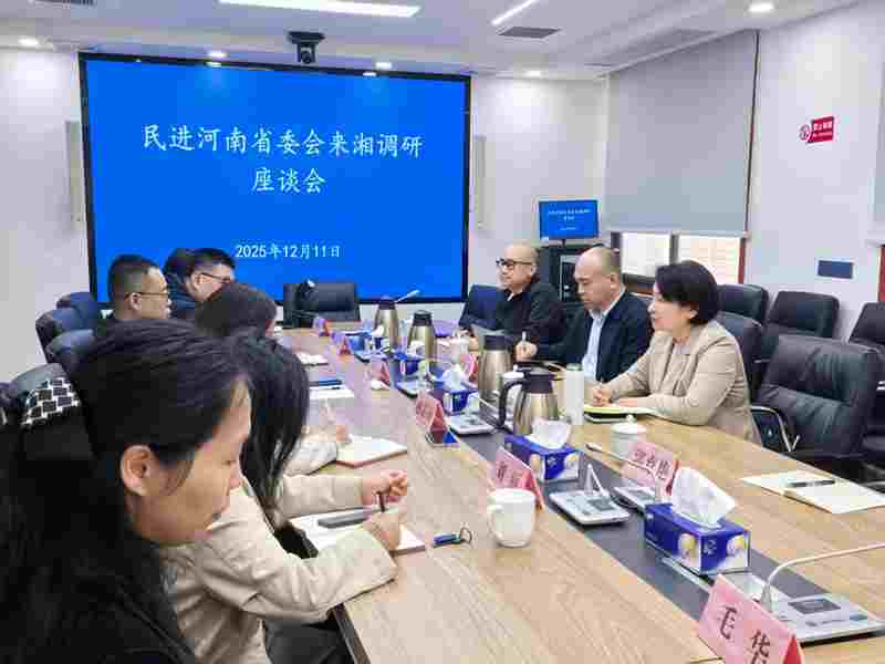 1765792200691010239.jpg 001_副本.jpg