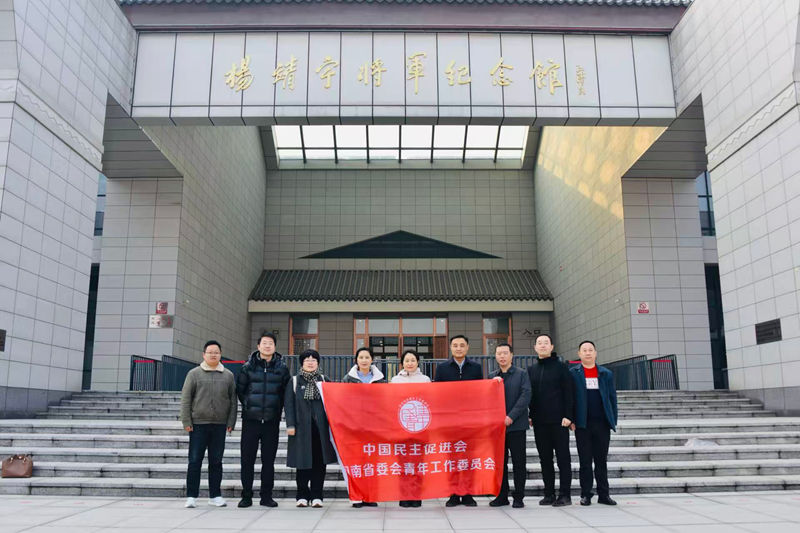 1766047648686066030.jpg 微信图片_20251218164512_1274_7_副本.jpg