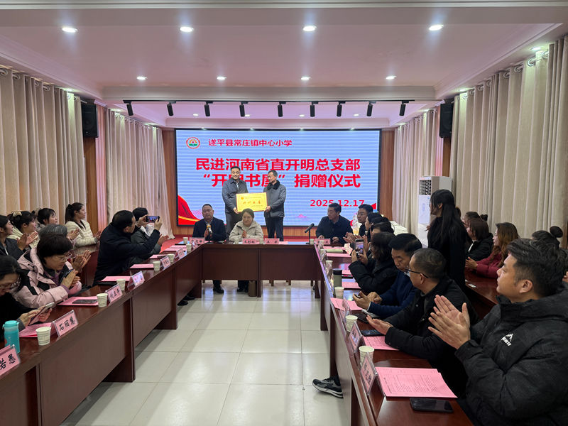 1766110973579094373.jpg 微信图片_20251219101900_1282_7_副本.jpg