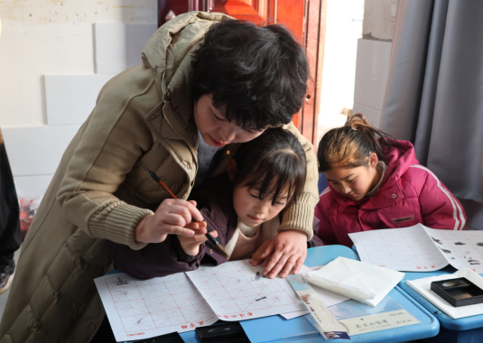 1767082484822056326.jpg 微信图片03.jpg