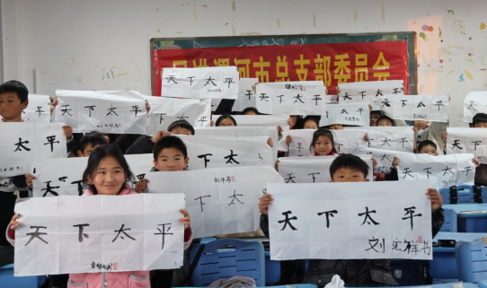 1767082519866049485.jpg 微信图片05.jpg