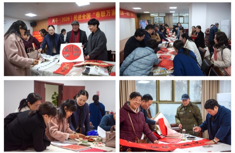 1767163560069067666.jpg 01.jpg