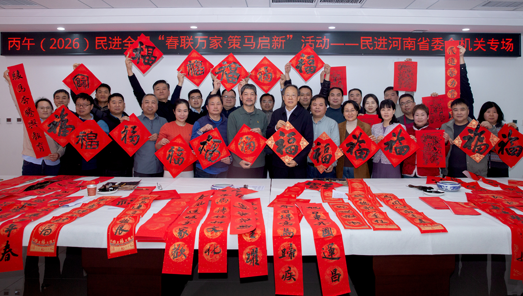 1769152216898029525.jpg 合影_副本.jpg