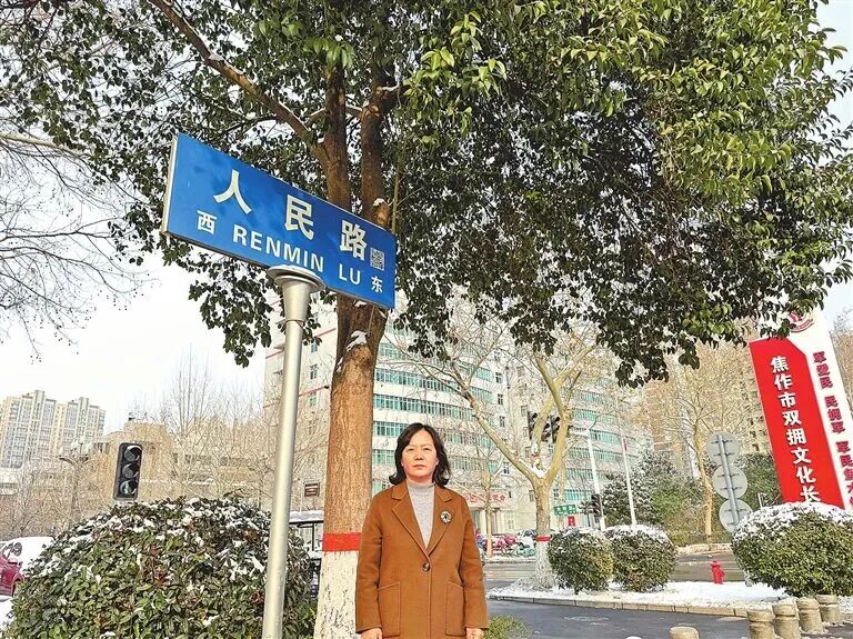 1769390132709072846.jpg 22.jpg