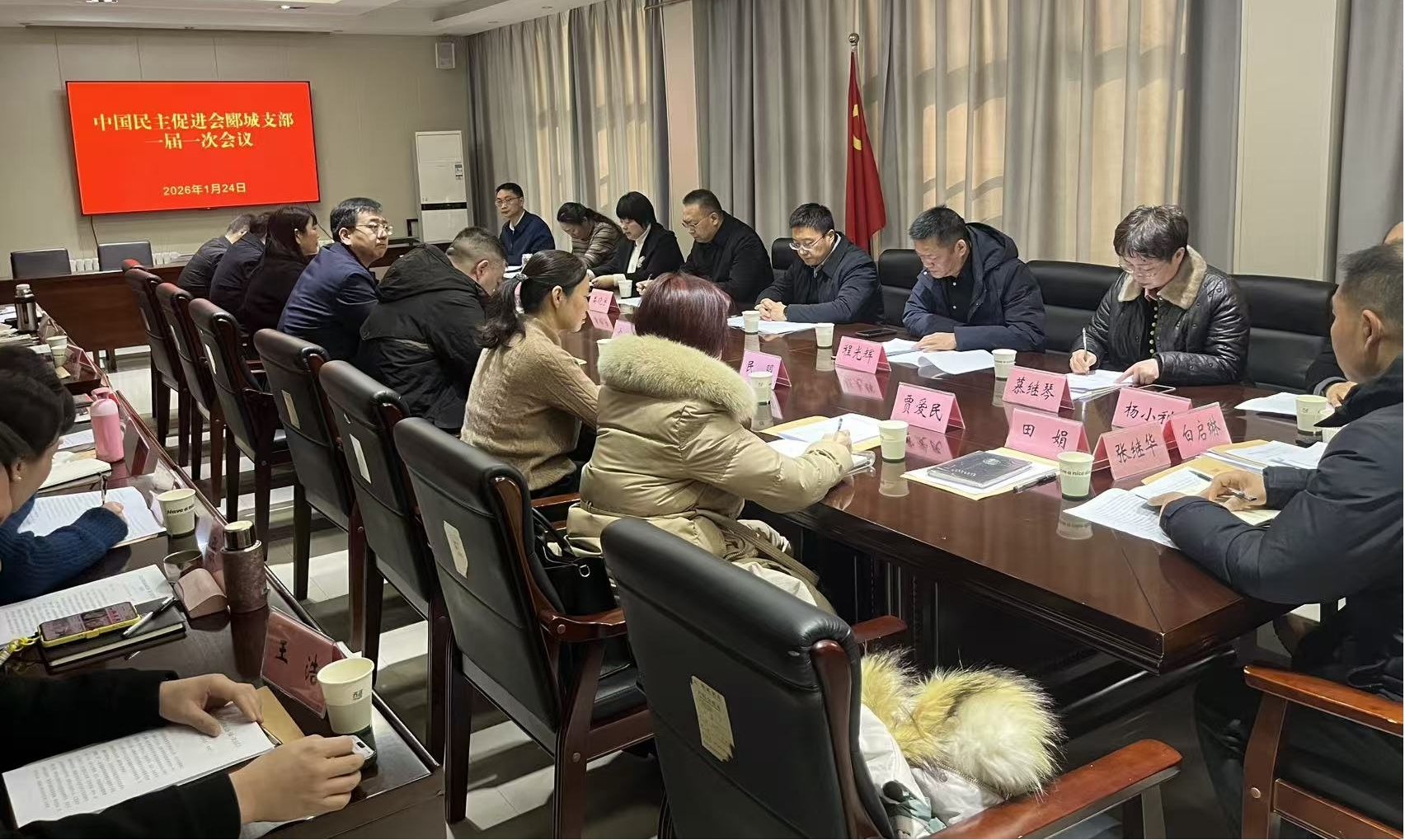 1769479412211084556.jpg 1图片1.jpg