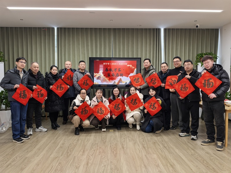 调整大小 (3).jpg