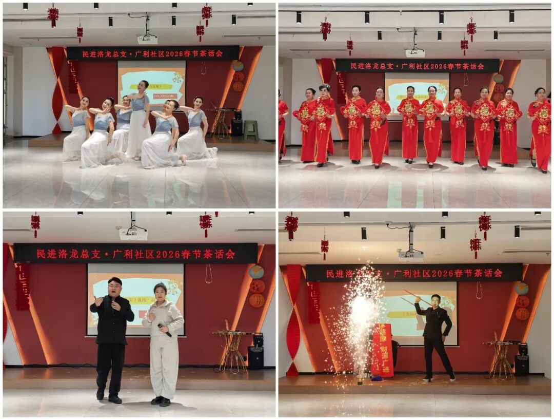 1771903824710041472.jpg 1771903824710041472.jpg