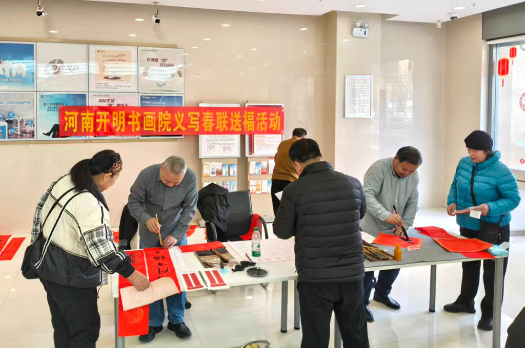 1772240355601082962.jpg 微信图片_20260228085714_780_155_副本_副本.jpg