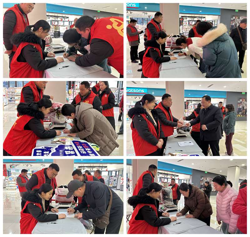 1772433778872099363.jpg 微信图片_20260302091322_1214_164_副本.jpg