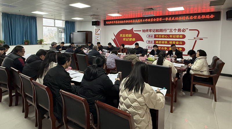 1773026298468003781.jpg 微信图片_20260309102251_1266_394.jpg