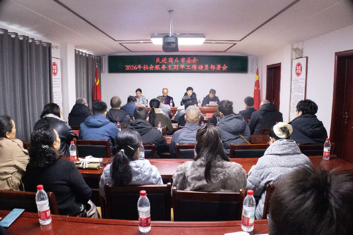 1773043345110081294.png 微信图片_2026-03-09_155443_023_副本.png