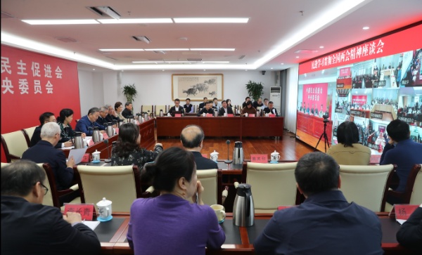 1773710523953057523.jpg 1.jpg