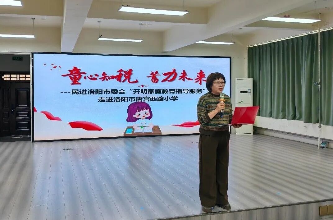 1774834446689096975.jpeg 1774834446689096975.jpeg