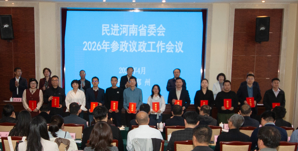 1776067035321047322.jpg 一等奖2_副本_副本.jpg