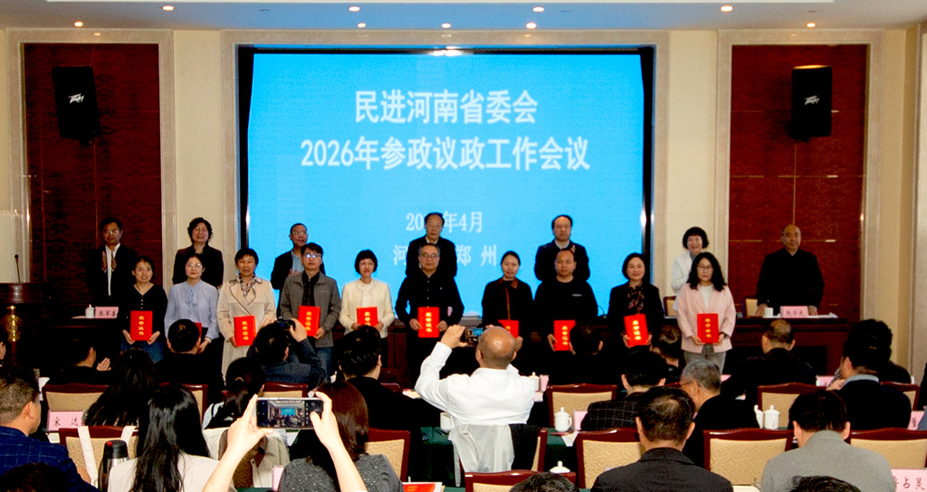 1776067083388025150.jpg 二等奖2_副本_副本.jpg