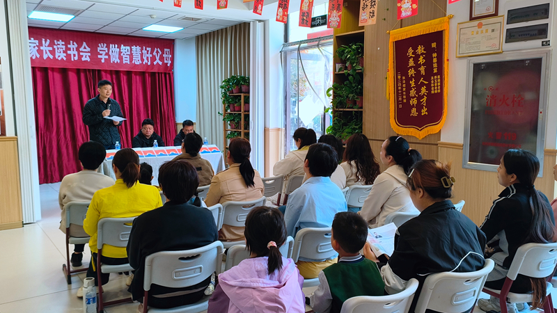 1776130433811084449.jpg 采用1.jpg