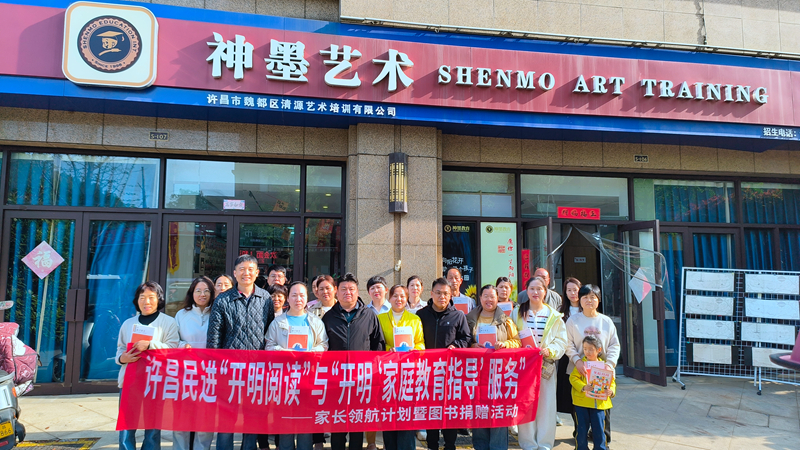 1776130438974063699.jpg 22.jpg