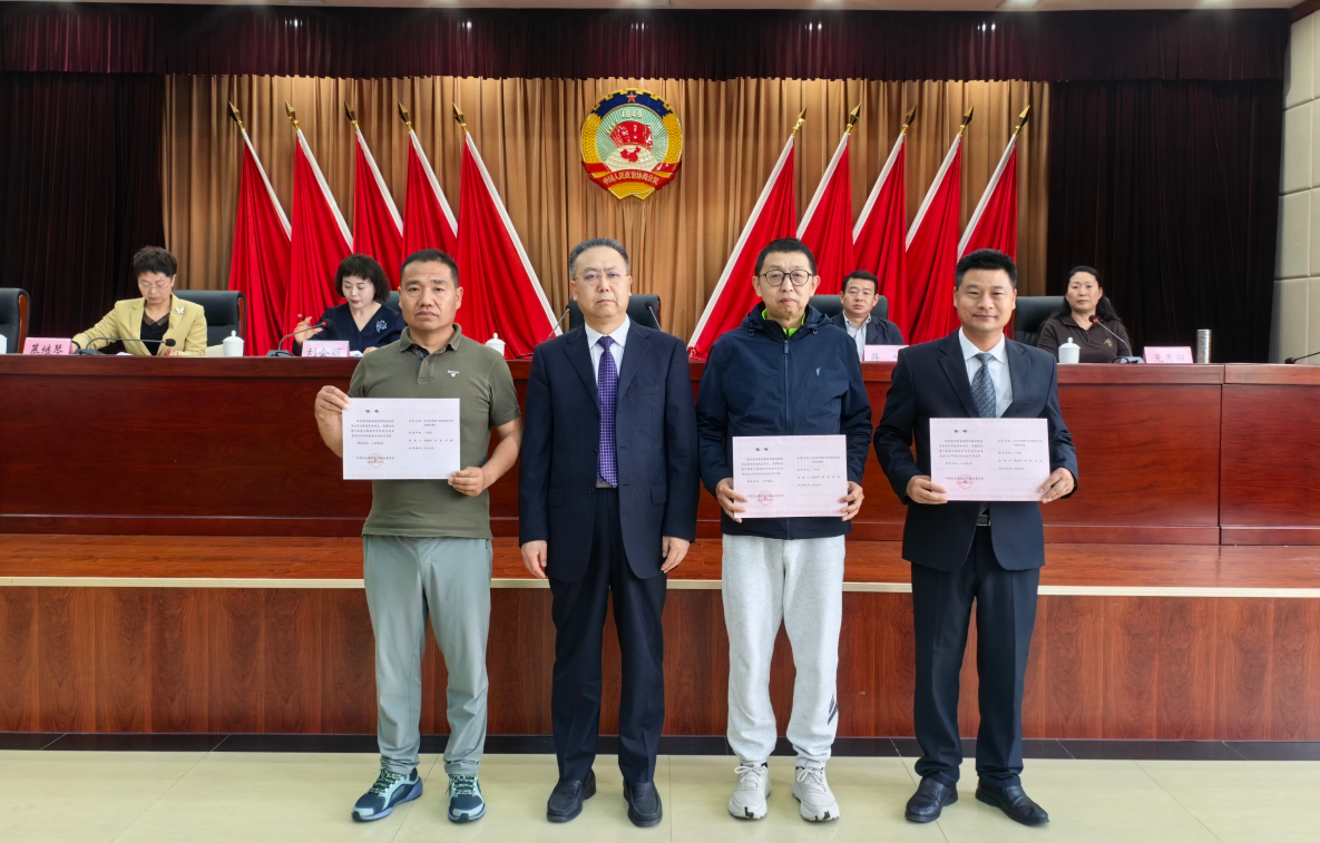 1776131688491066833.png 微信图片444.png