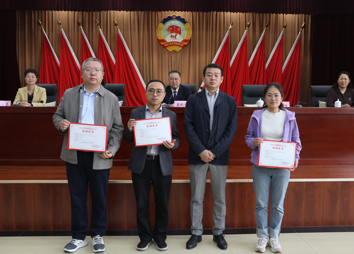 1776131735662005902.png 微信图片888.png