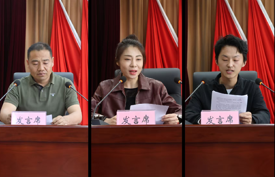 1776131748371060074.png 微信图片_999.png