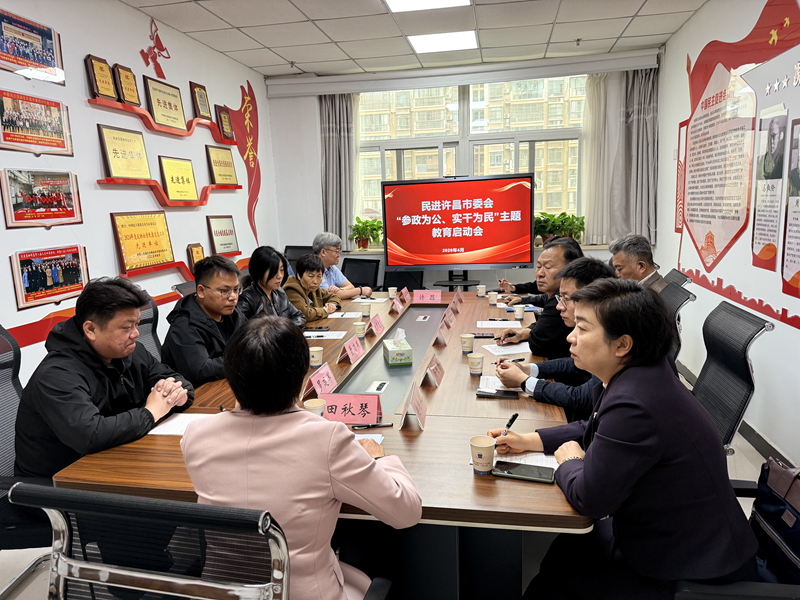 1776131871327017218.jpg 微信图片_20260414091542_1459_394.jpg