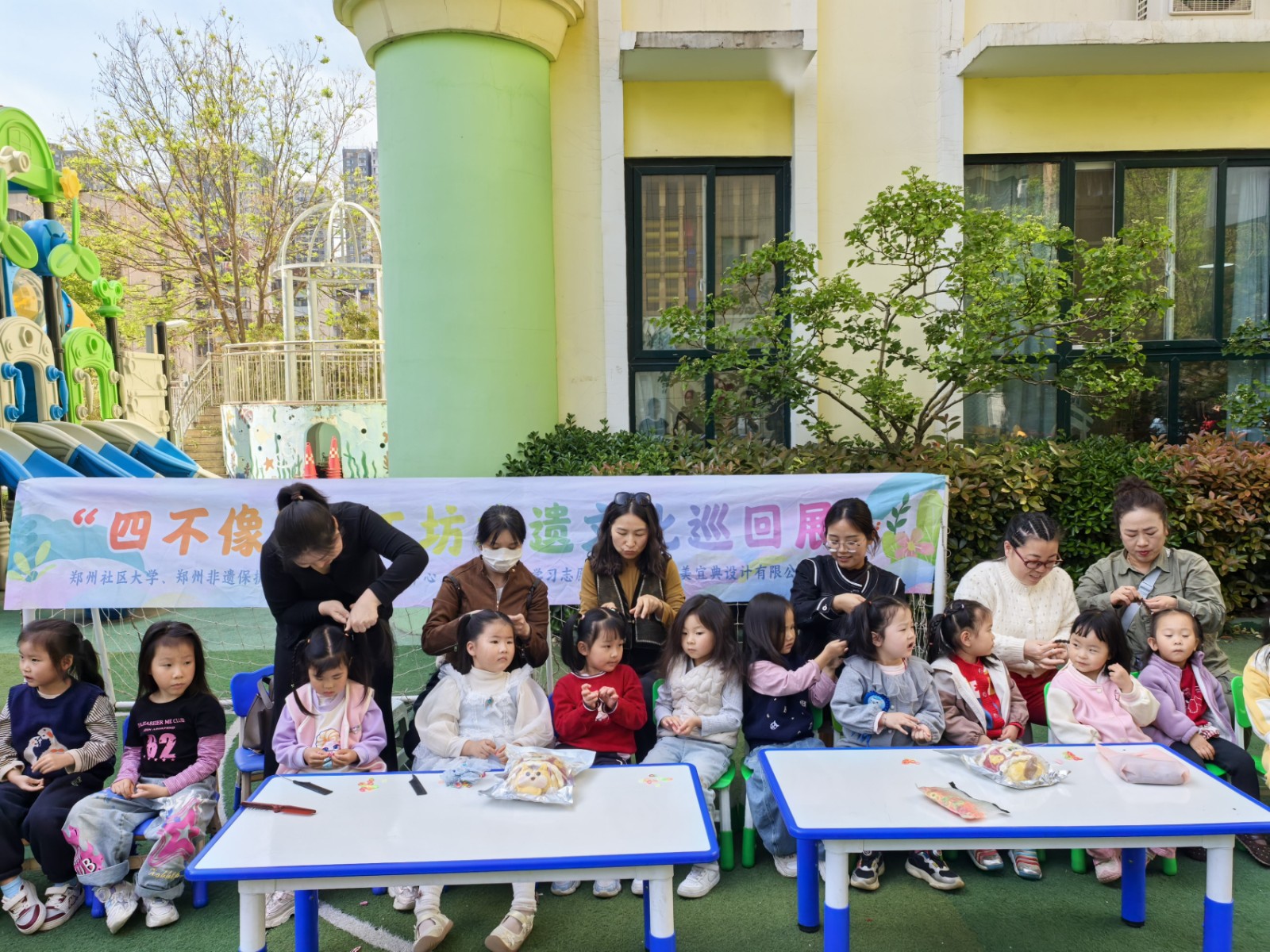 1776136059245097728.jpg 网站.jpg