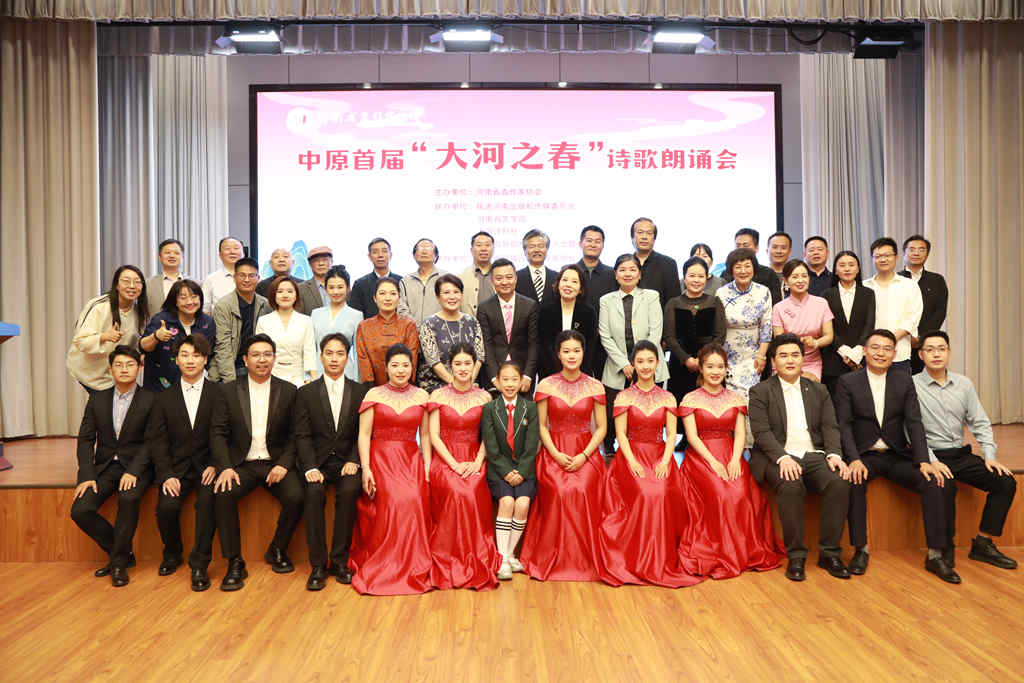 微信图片_20260430102101_1433_155 - 副本_副本.jpg