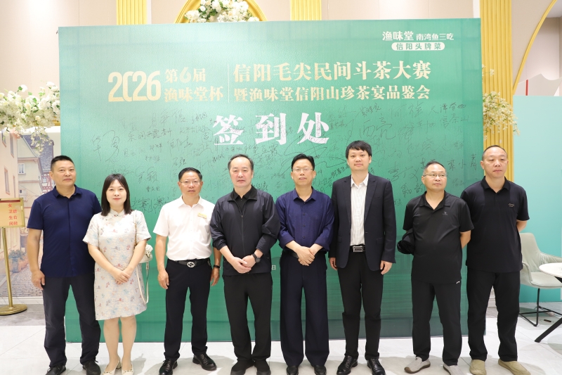 微信图片_20260521154801_942_41_副本.jpg