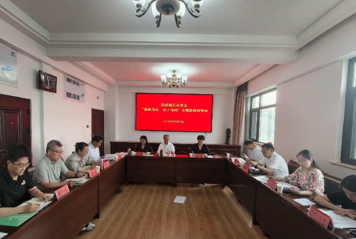 微信图片_20260608152505_8_6_副本.jpg