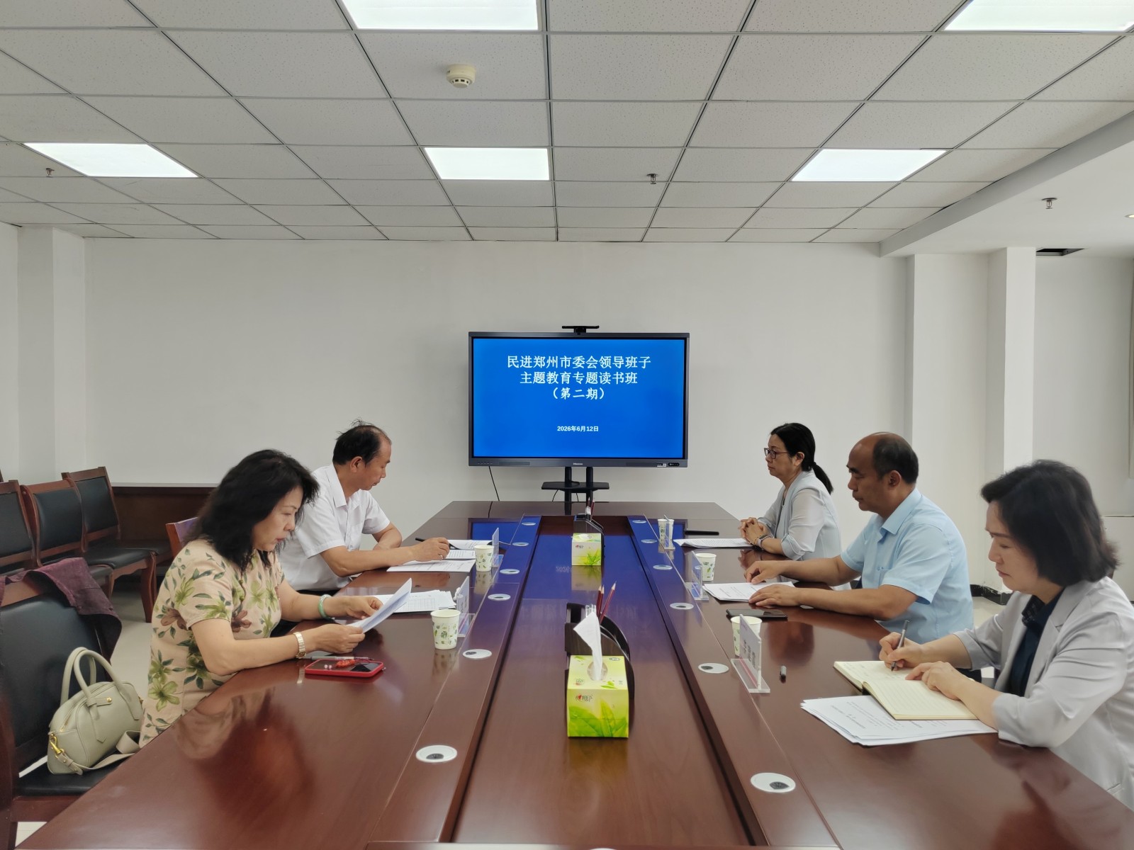 网站.jpg