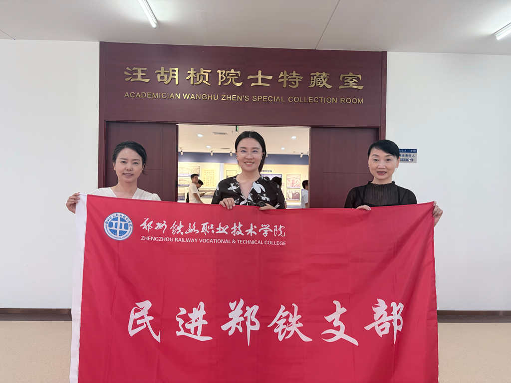 微信图片_20260615120048_2133_155_副本.jpg