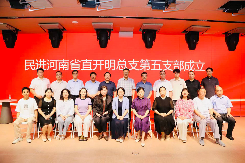 微信图片_20260713111423_114_290_副本.jpg
