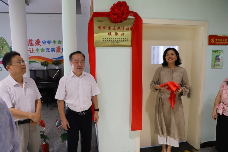 1784099741317056352.jpg 1_副本.jpg